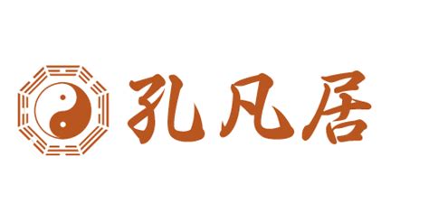 土五局意思|命局土五局是什么意思？